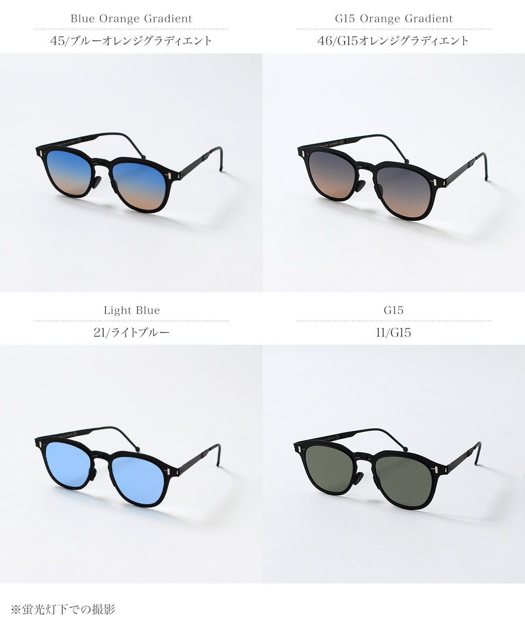 ROAV GALAXY / Química Gafas de sol Faure