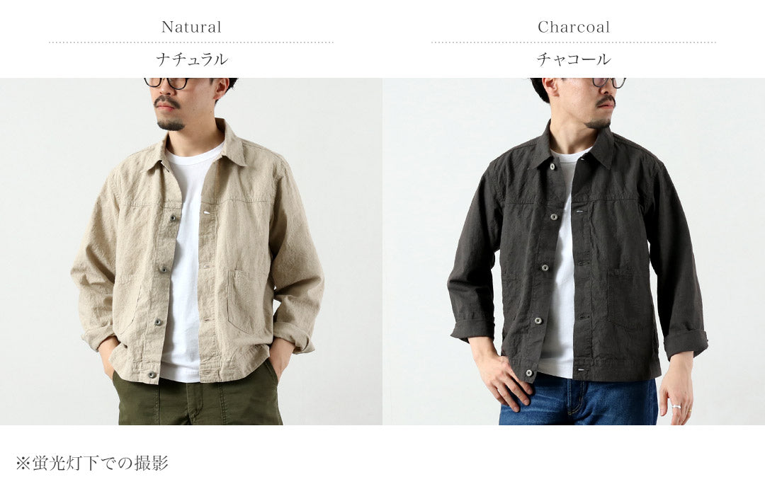 SEUVAS / 리넨 코튼 트러커 재킷