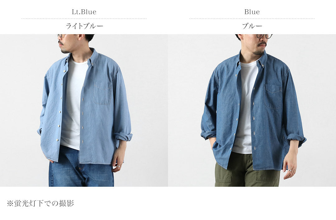 SEUVAS / 青年布長袖 BD 襯衫
