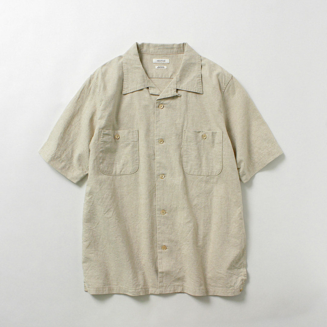 SEUVAS / Amundsen Holiday Shirt