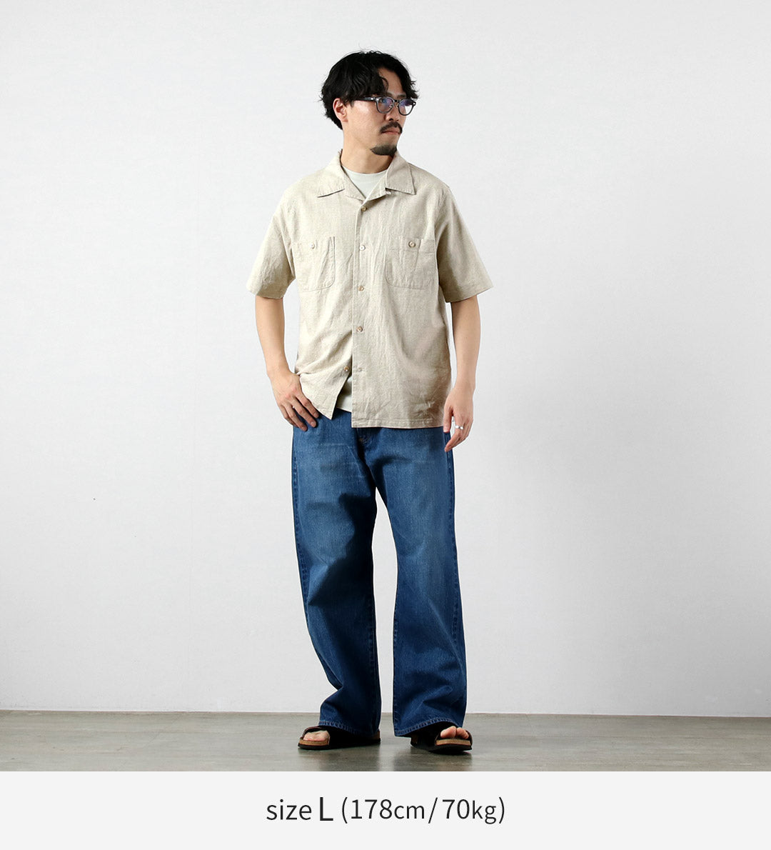 SEUVAS / Amundsen Holiday Shirt