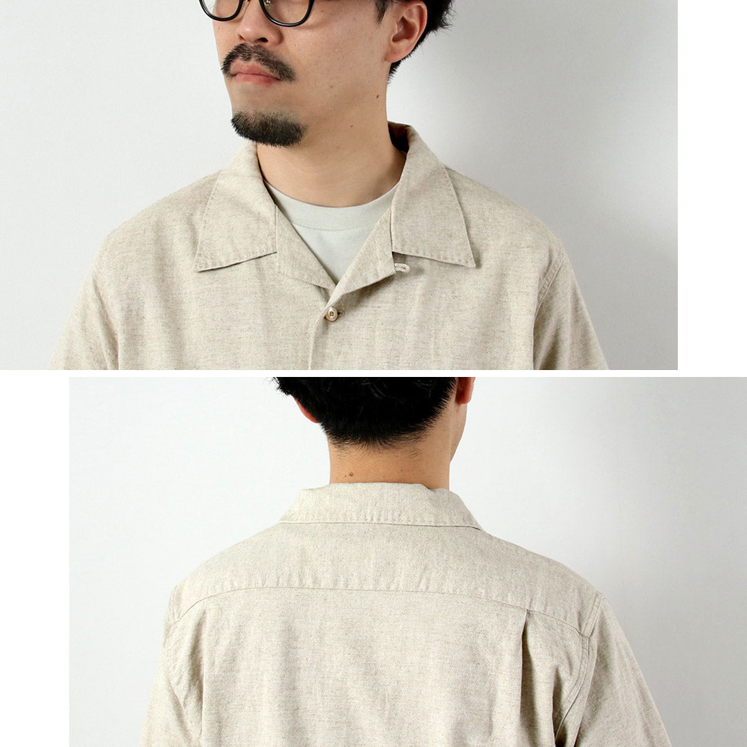 SEUVAS / Amundsen Holiday Shirt