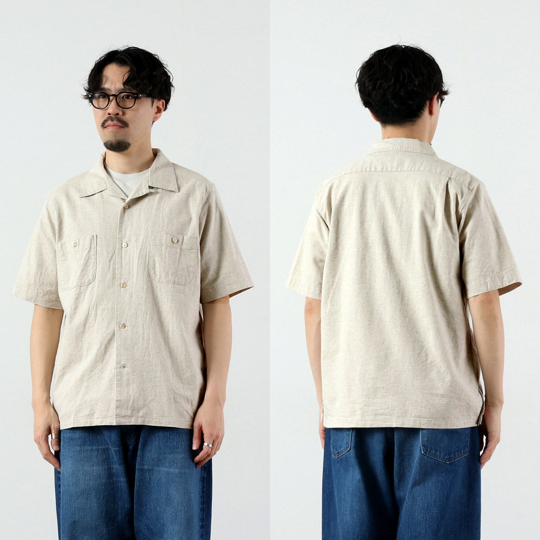 SEUVAS / Amundsen Holiday Shirt