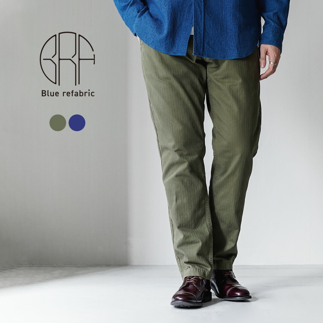 藍色再生布料/人字紋寬錐形復古長褲