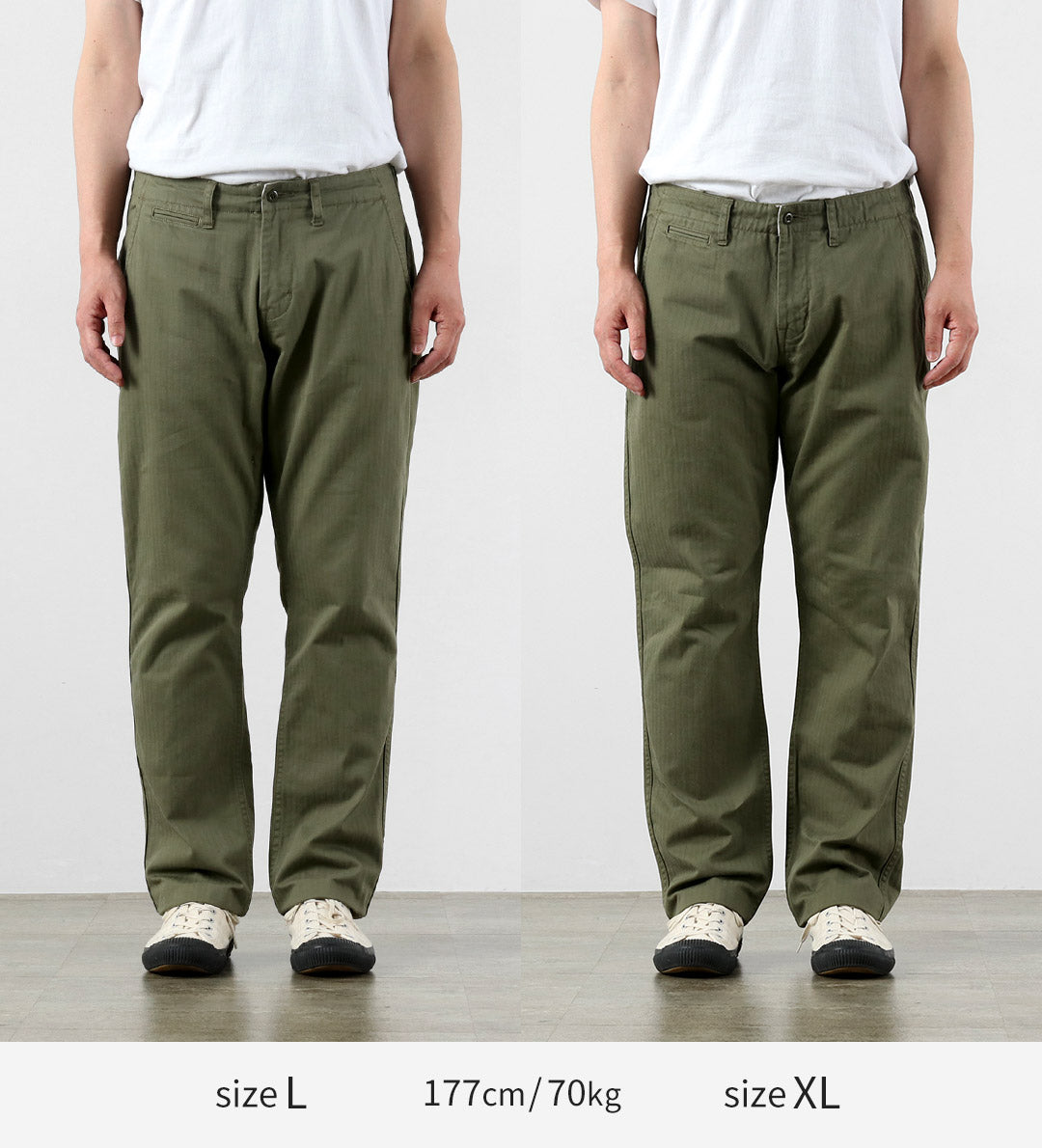 藍色再生布料/人字紋寬錐形復古長褲