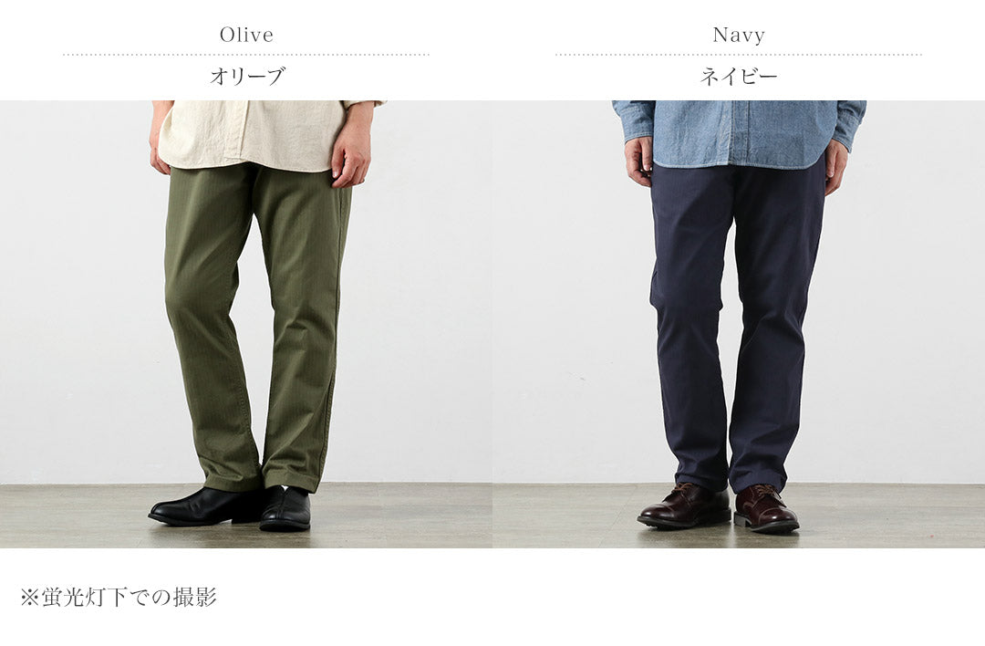 藍色再生布料/人字紋寬錐形復古長褲