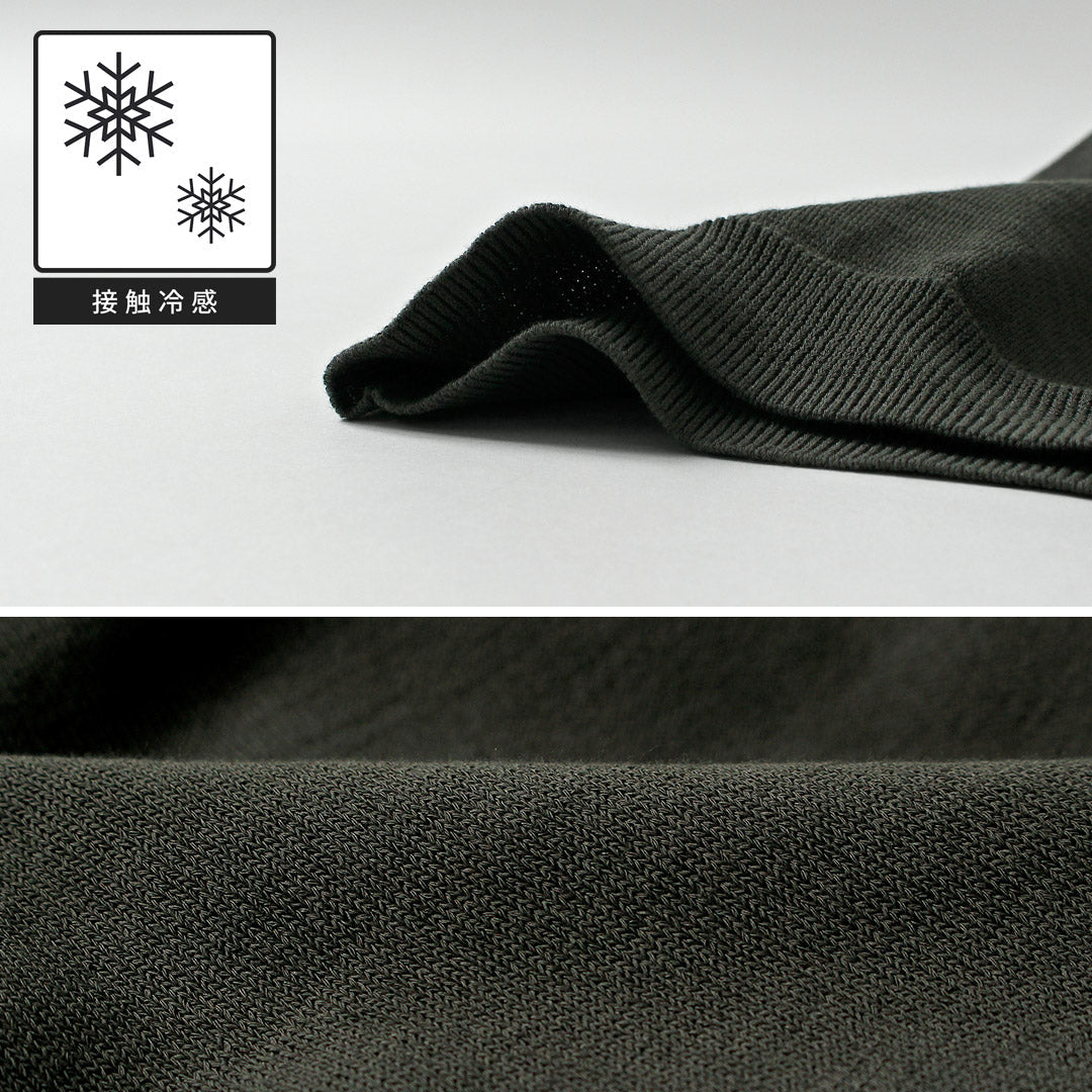 HARROWE HARROWE / Polo à col montant en coton glacé 14G