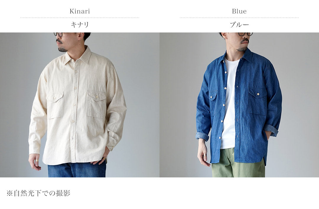 KEMA DESIGNS / 棉麻农夫衬衫