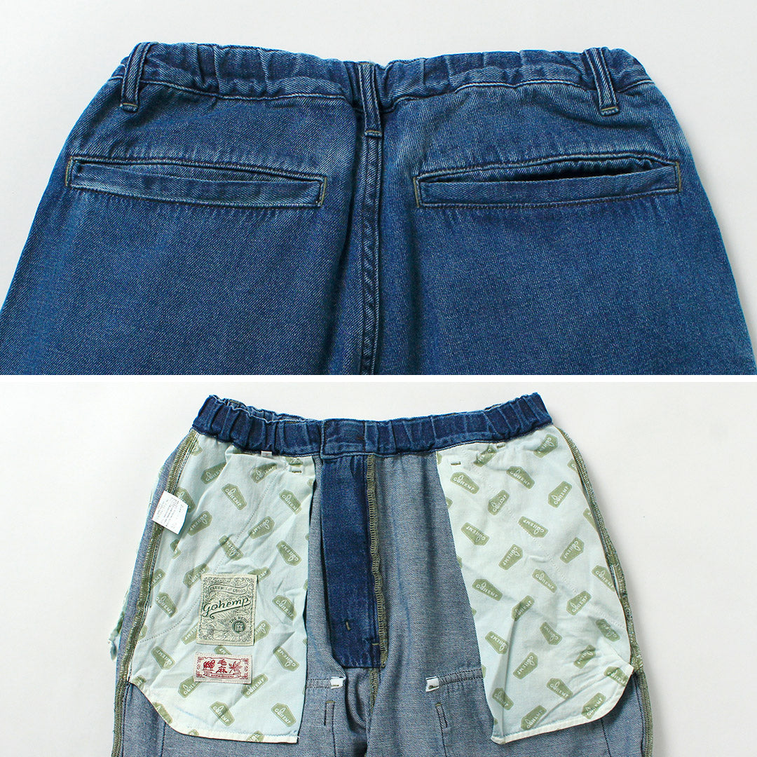 GOHEMP / 9oz Cotton-Hemp Front Pocket Modified Cargo Pants GOHEMP × KEMA DESIGNS