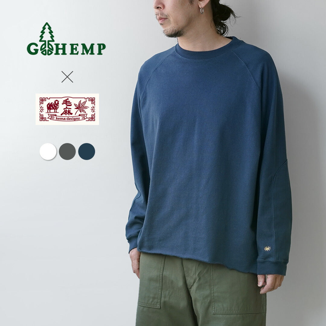 GOHEMP / 10oz Hemp Cotton Long Sleeve Round Hem T-Shirt GOHEMP × KEMA DESIGNS