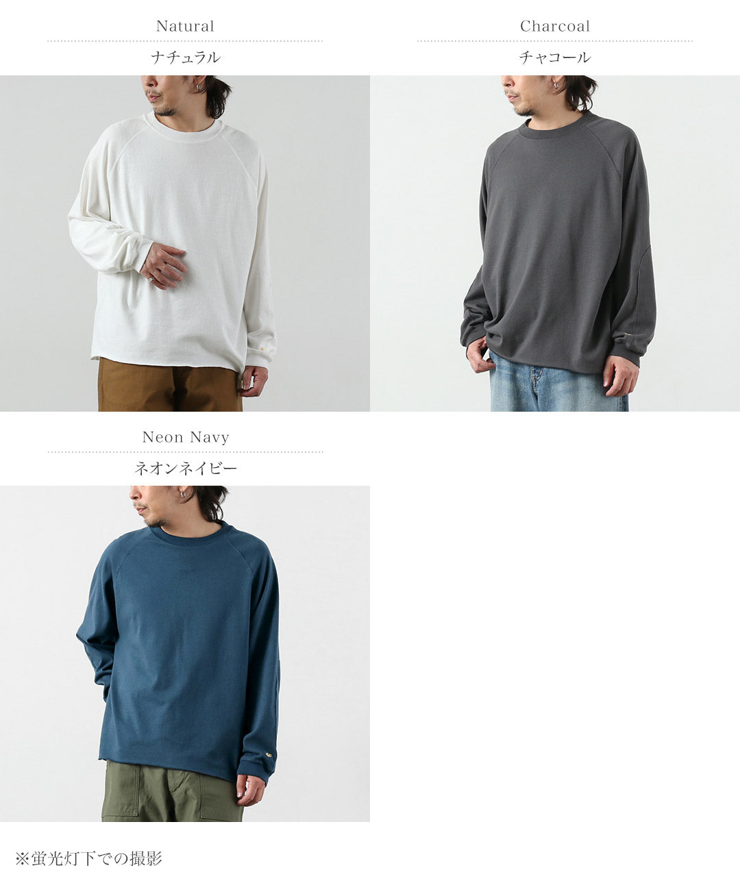 GOHEMP / 10oz Hemp Cotton Long Sleeve Round Hem T-Shirt GOHEMP × KEMA DESIGNS