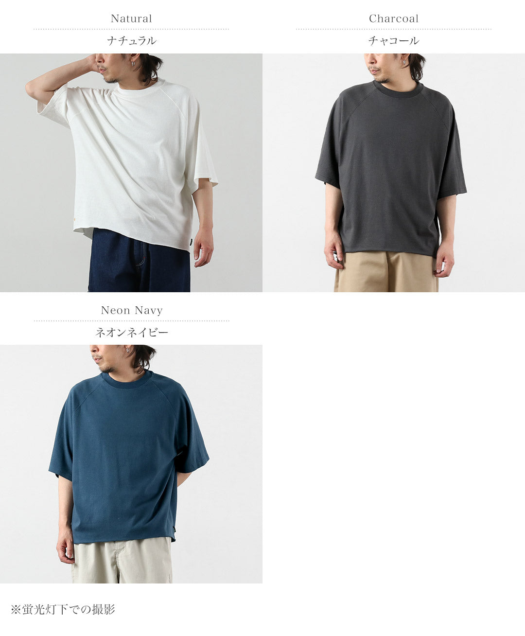 GOHEMP / 10oz Hemp Cotton Short Sleeve Round Hem T-Shirt GOHEMP × KEMA DESIGNS