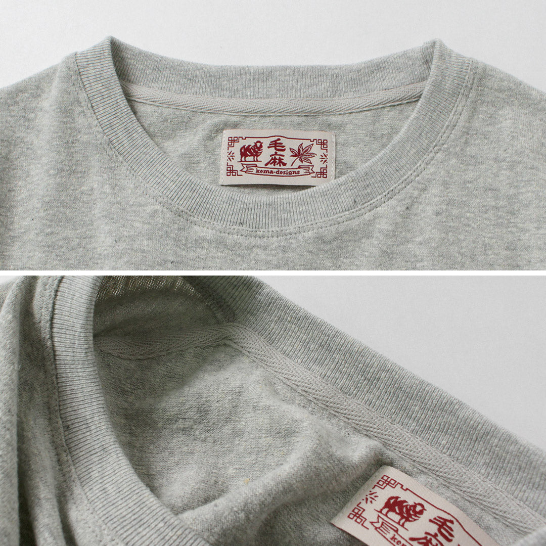 KEMA DESIGNS / 大麻 / 有机棉休闲 T 恤