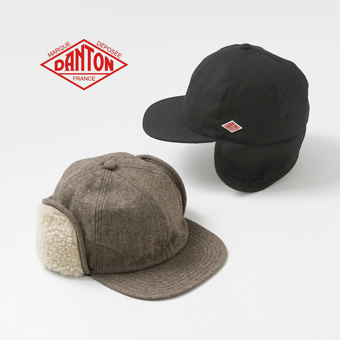 DANTON / Boa Casquette de vol 6 panneaux