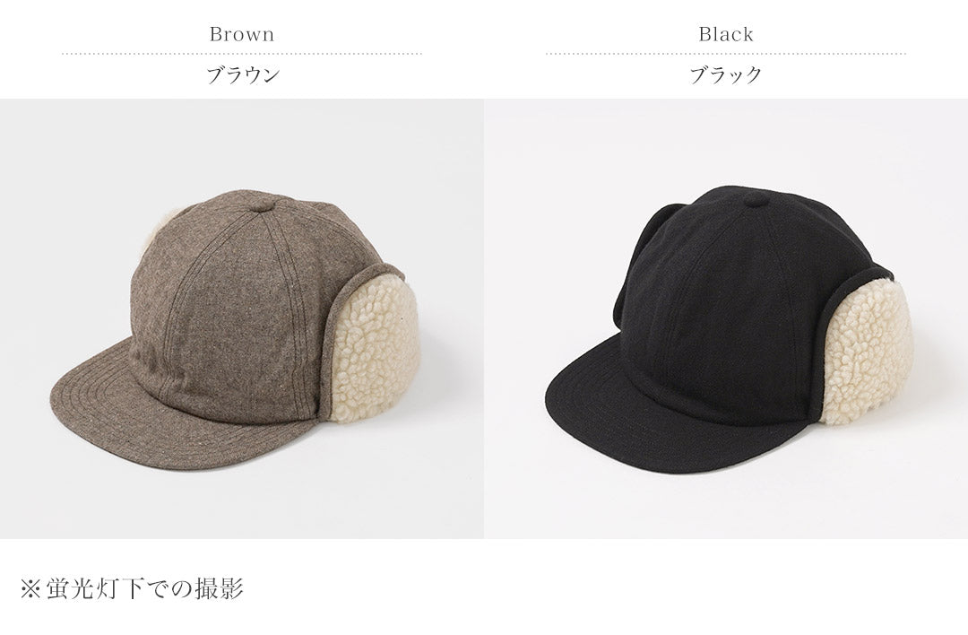 DANTON / Boa Casquette de vol 6 panneaux