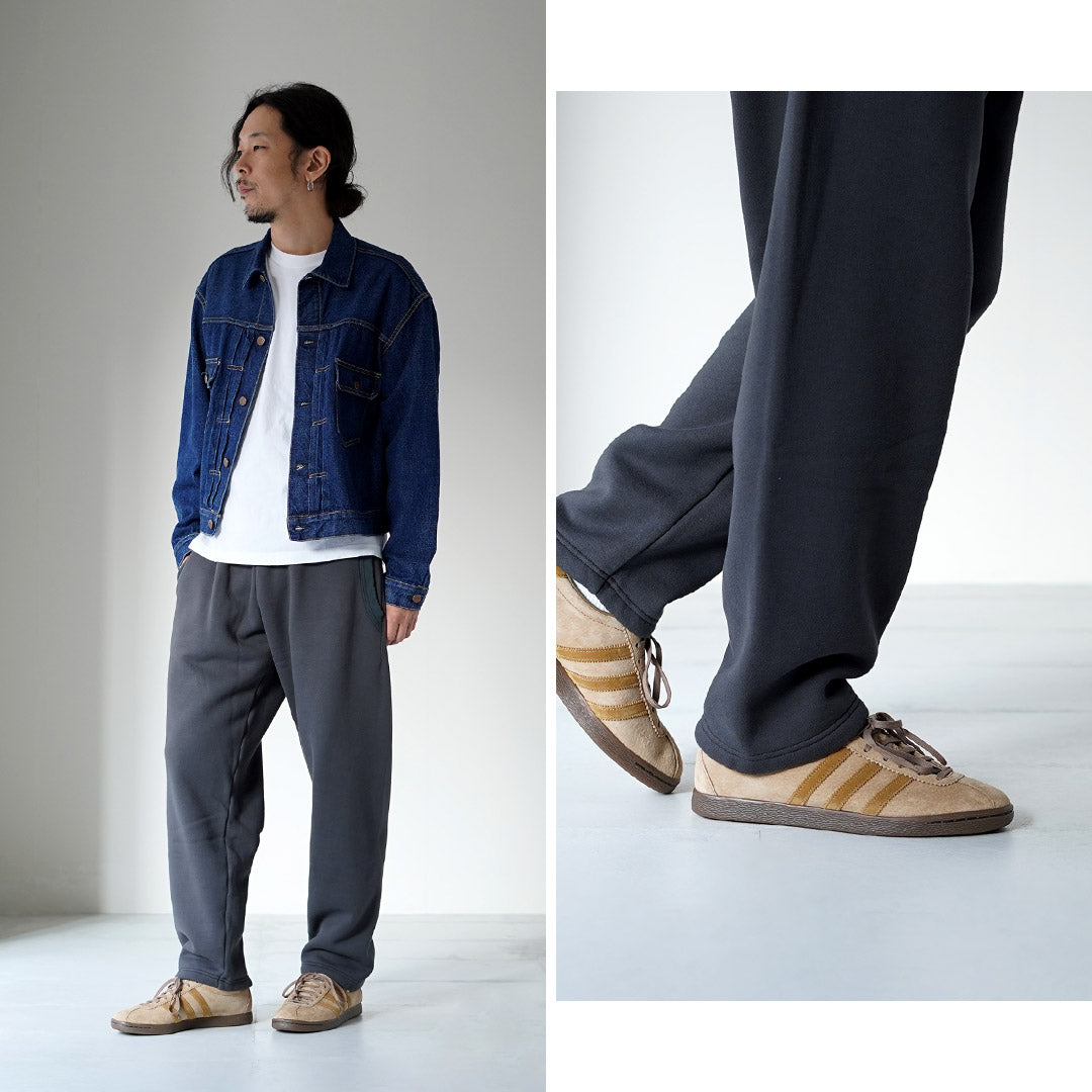 ADIDAS ORIGINALS / Chaussures Gruen tabac