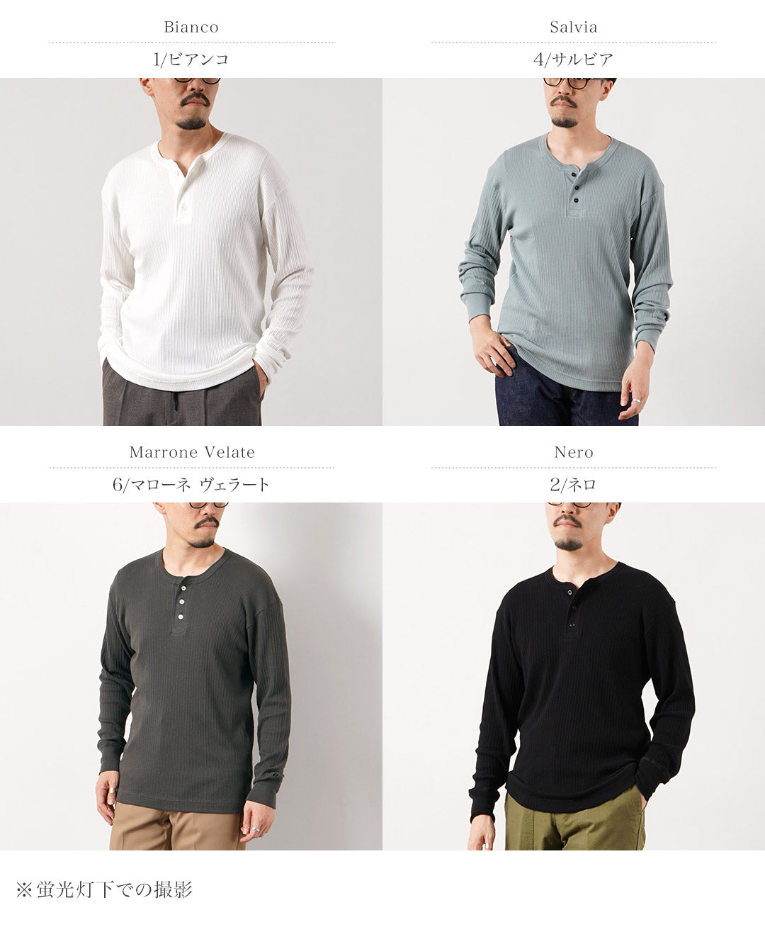 GICIPI / CASTORO Basic Fit Long Sleeve Henley Neck T-shirt