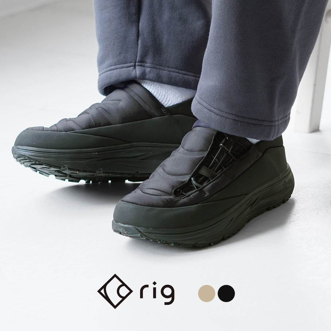 RIG FOOTWEAR / Doob 2.0 Recovery Shoes