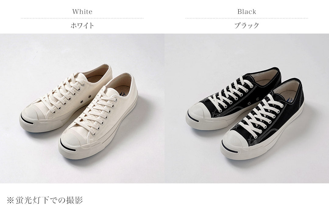 CONVERSE / 잭 퍼셀 CL 클래식 스니커즈