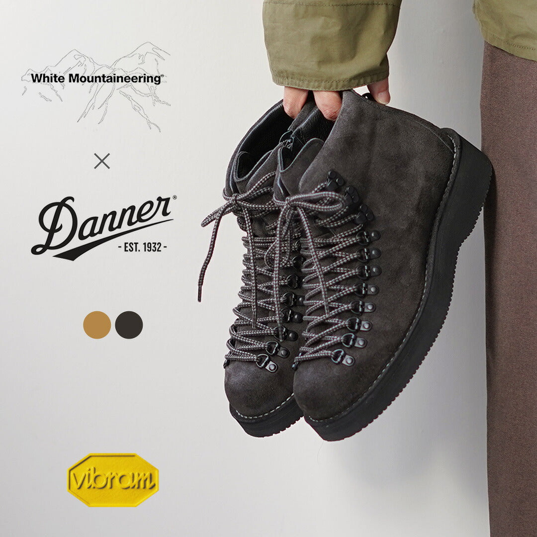 WHITE MOUNTAINEERING / Danner Collaboration Chaussures de randonnée Mountain Light