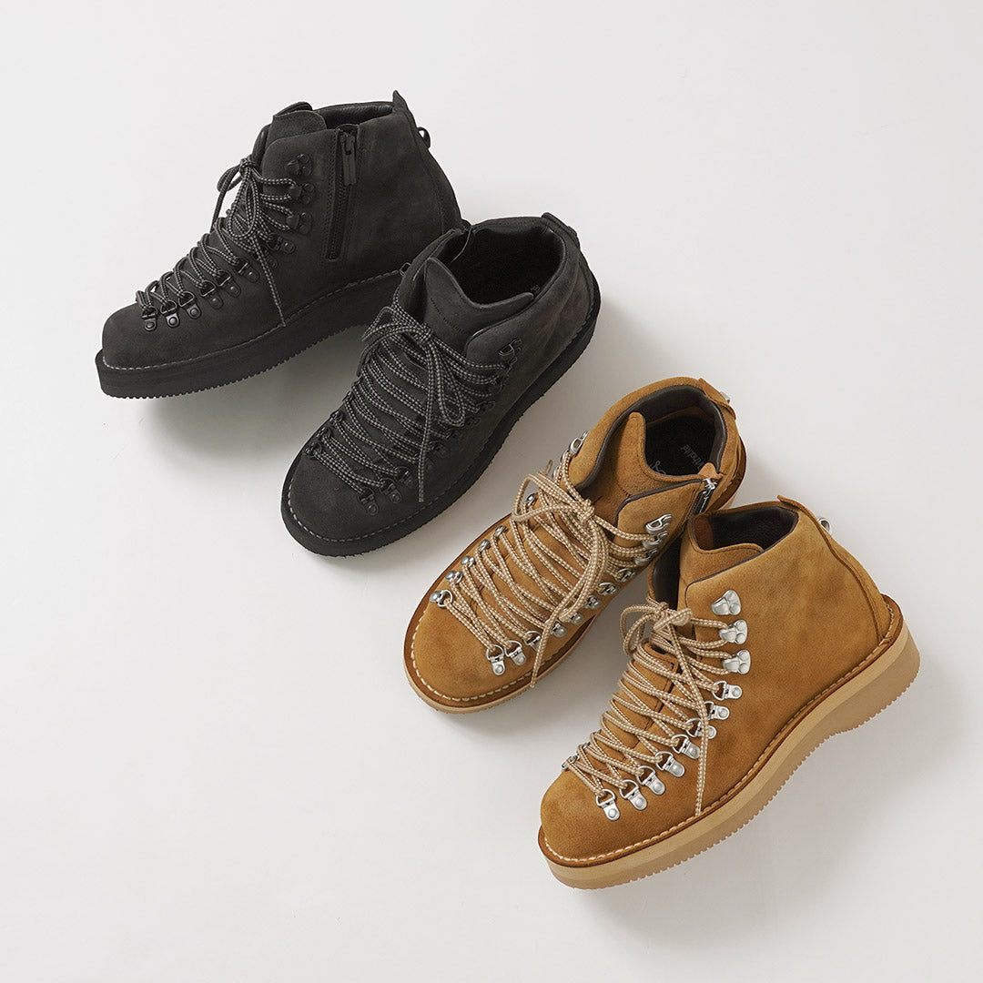 WHITE MOUNTAINEERING / Danner Collaboration Chaussures de randonnée Mountain Light