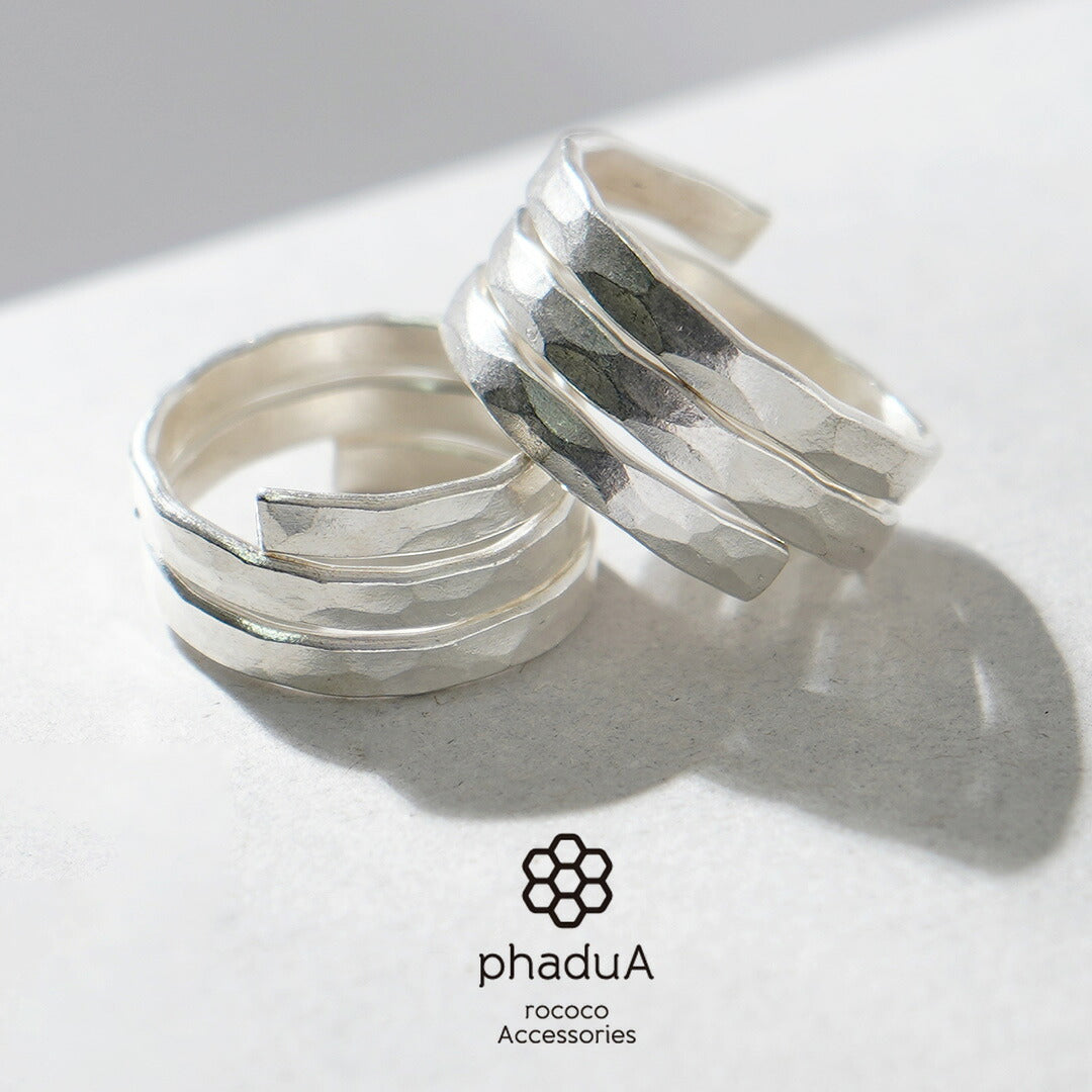 phaduA / Karen Silver Spiral Hammered Ring