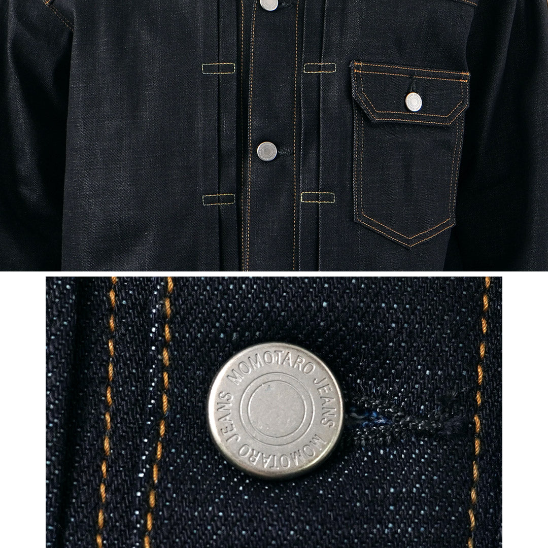 MOMOTARO JEANS / 14.7oz #001 Type I Standard Denim Jacket - Rigid