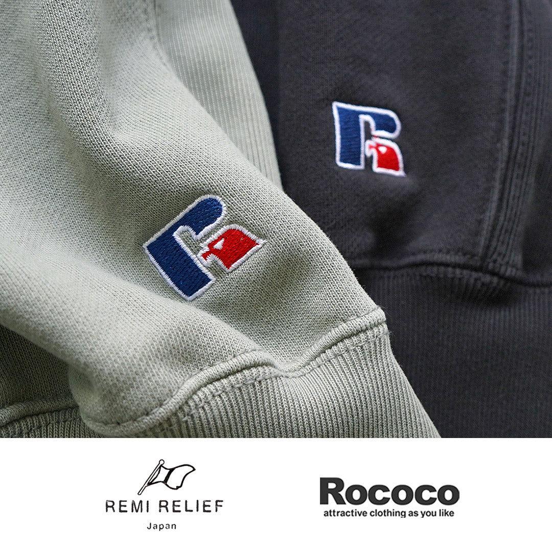 REMI RELIEF / Sweat-shirt à col rond en coton Russell Athletic Body Pro exclusif SP Processed