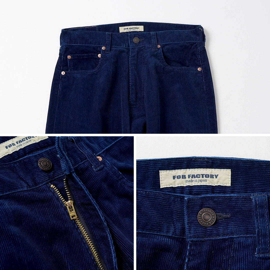 FOB FACTORY / F1154 인디고 코듀로이 5포켓 팬츠