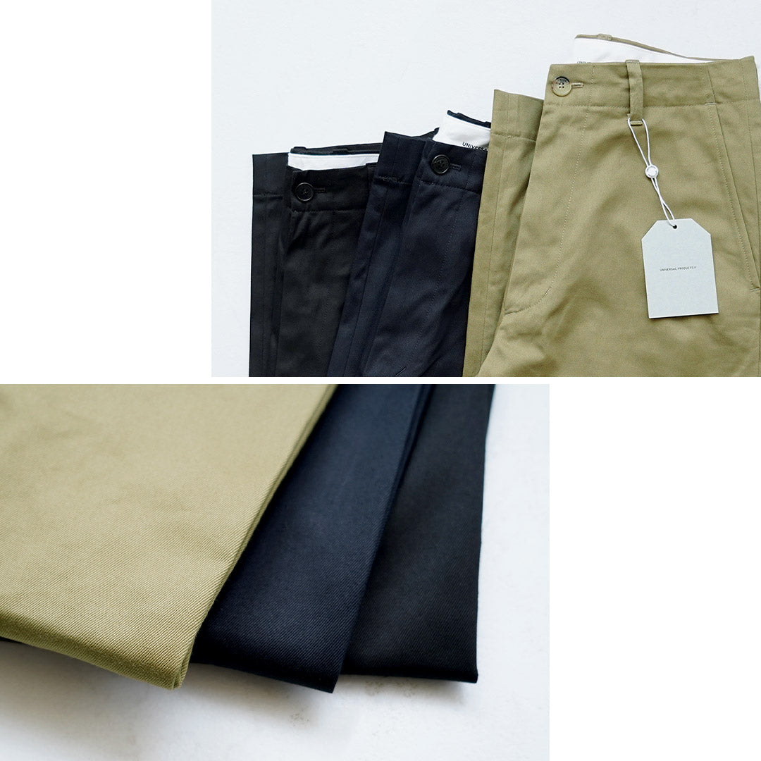 UNIVERSAL PRODUCTS. / Flat Front Chino Trousers