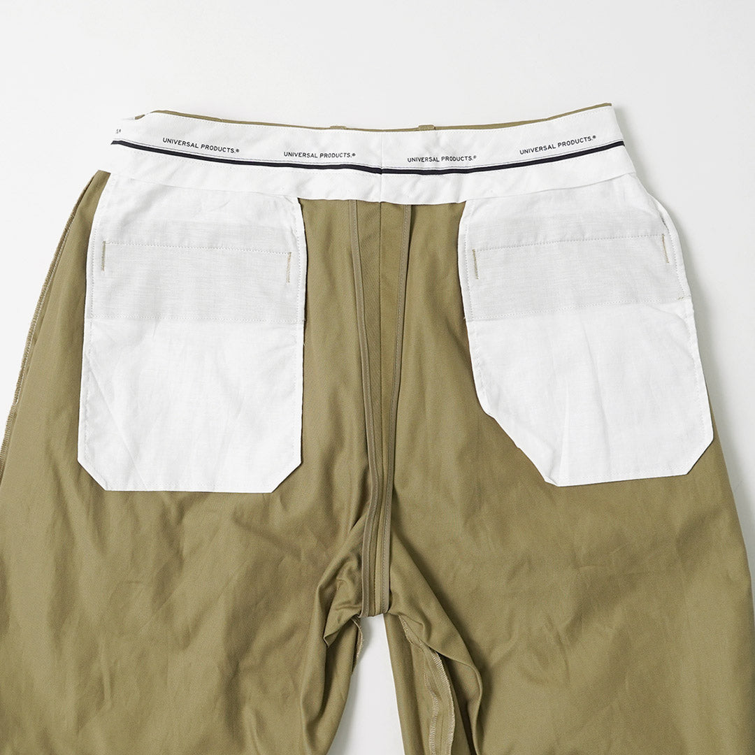 UNIVERSAL PRODUCTS. / Flat Front Chino Trousers