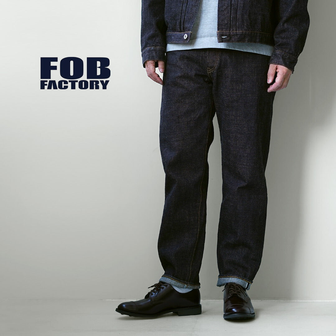 FOB FACTORY / F165-25 RS5252-UF Garage 牛仔褲 5 口袋褲