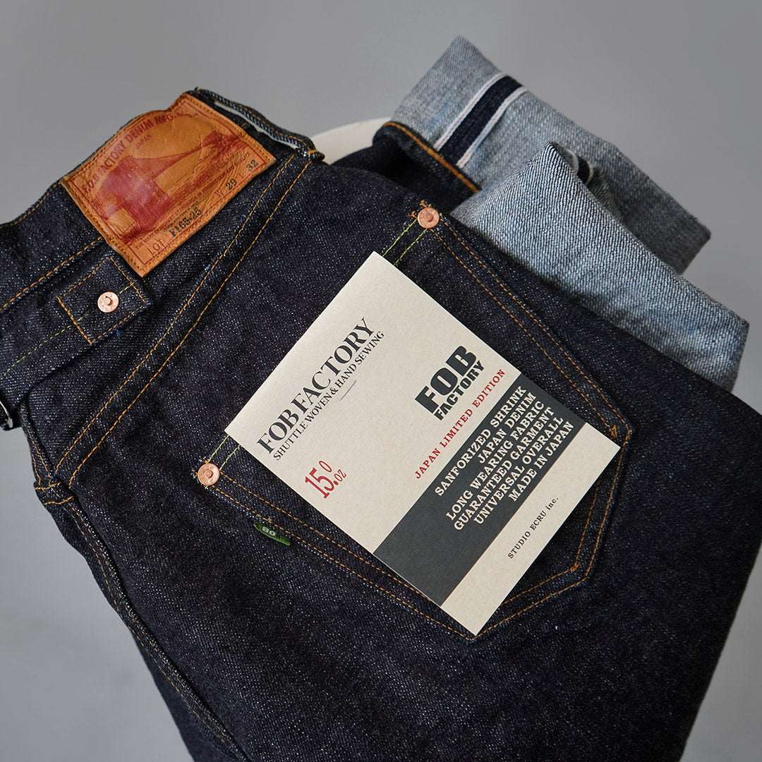 FOB FACTORY / F165-25 RS5252-UF Garage 牛仔褲 5 口袋褲