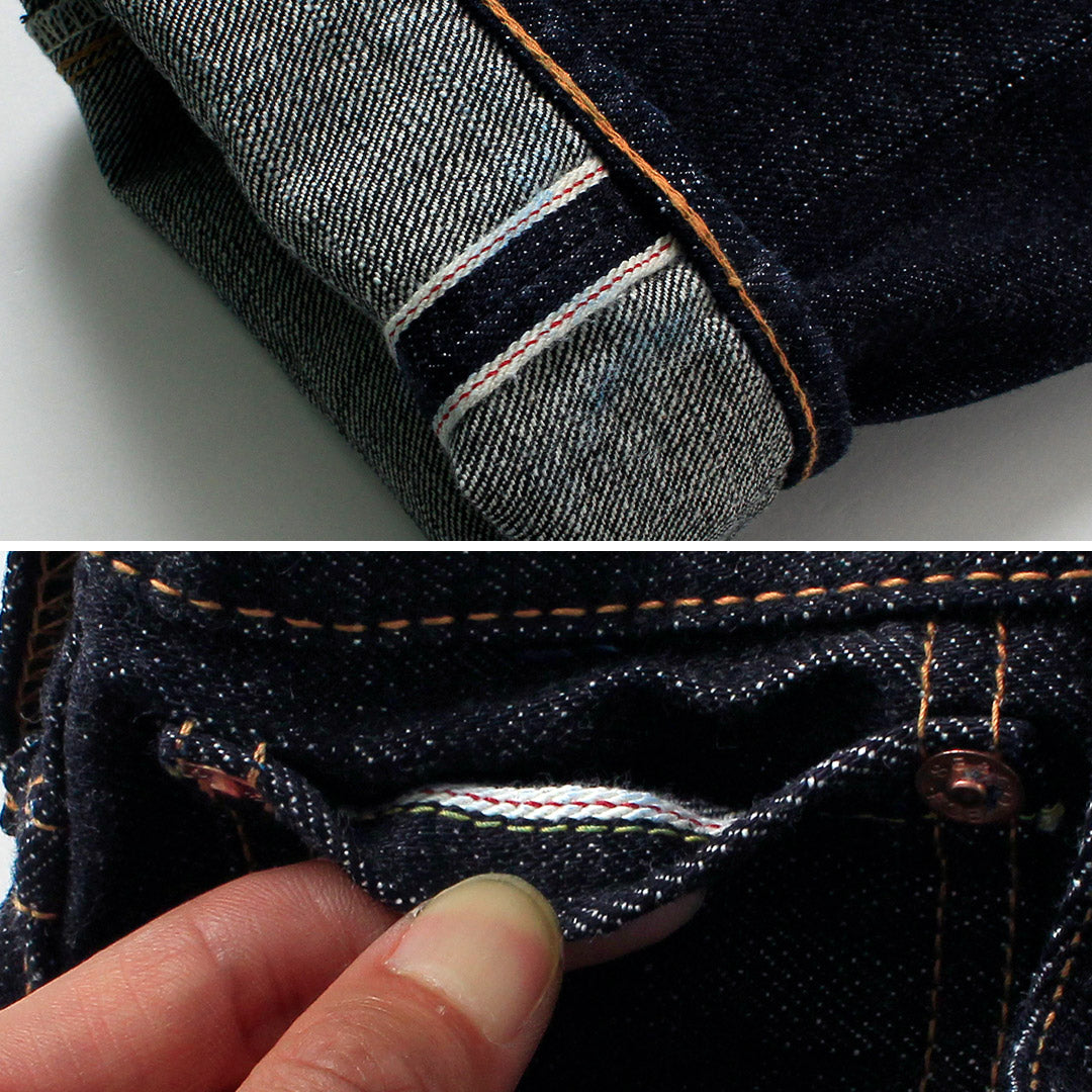 FOB FACTORY / F165-25 RS5252-UF Garage 牛仔褲 5 口袋褲