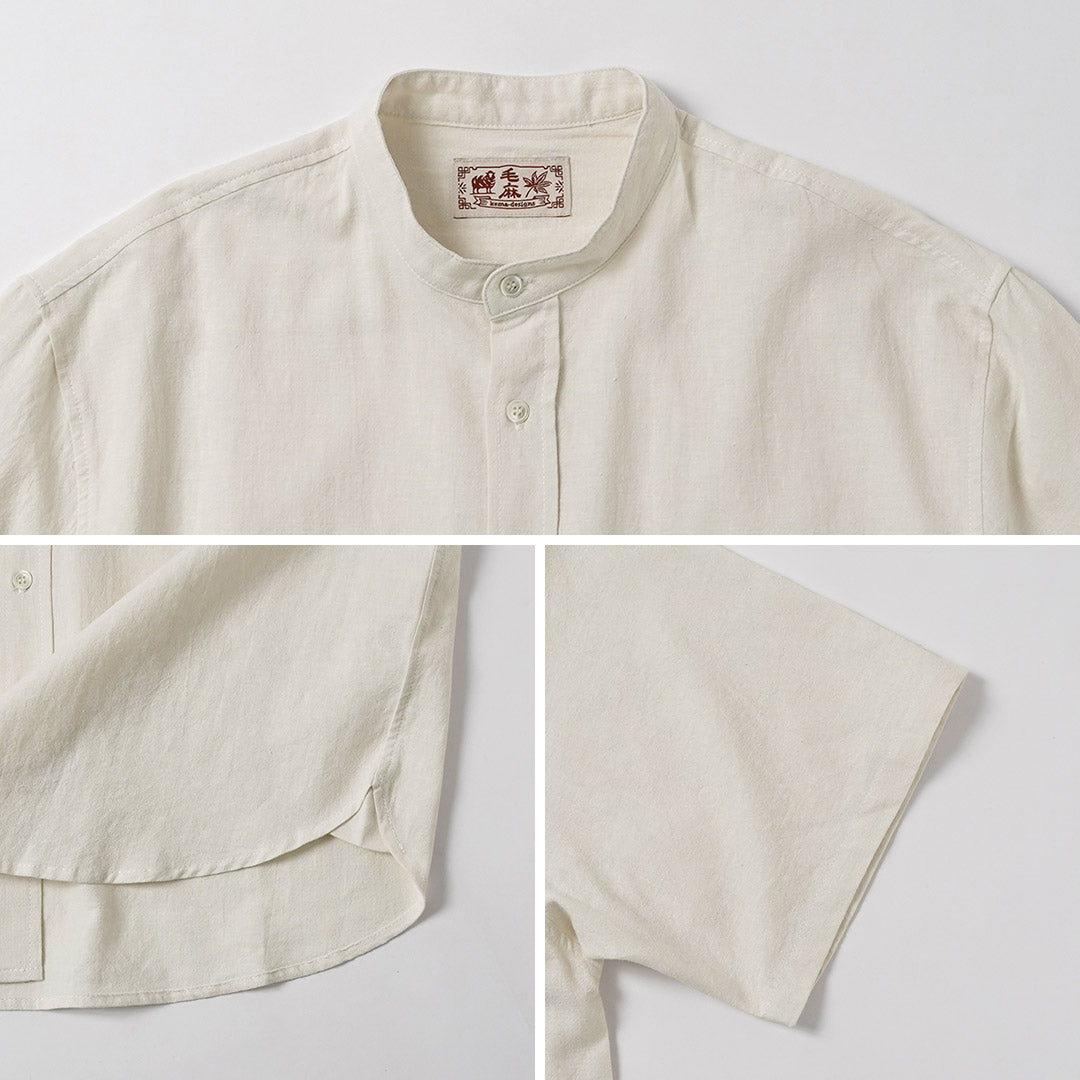 KEMA DESIGNS / Hemp Organic Cotton Half-Sleeve Band-Collar Shirt