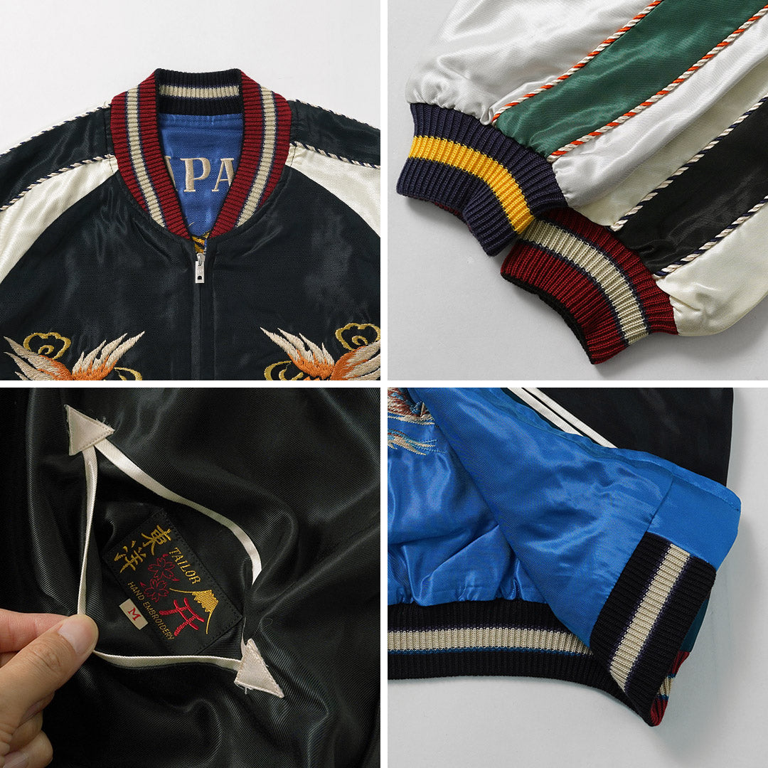 TAILOR TOYO / 아세테이트 기념품 재킷 / Tailor Toyo 리버시블