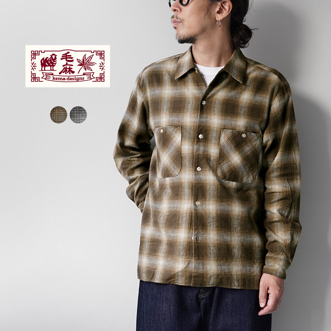 KEMA DESIGNS / 리넨 울 아문센 옴브레 오픈 칼라 셔츠