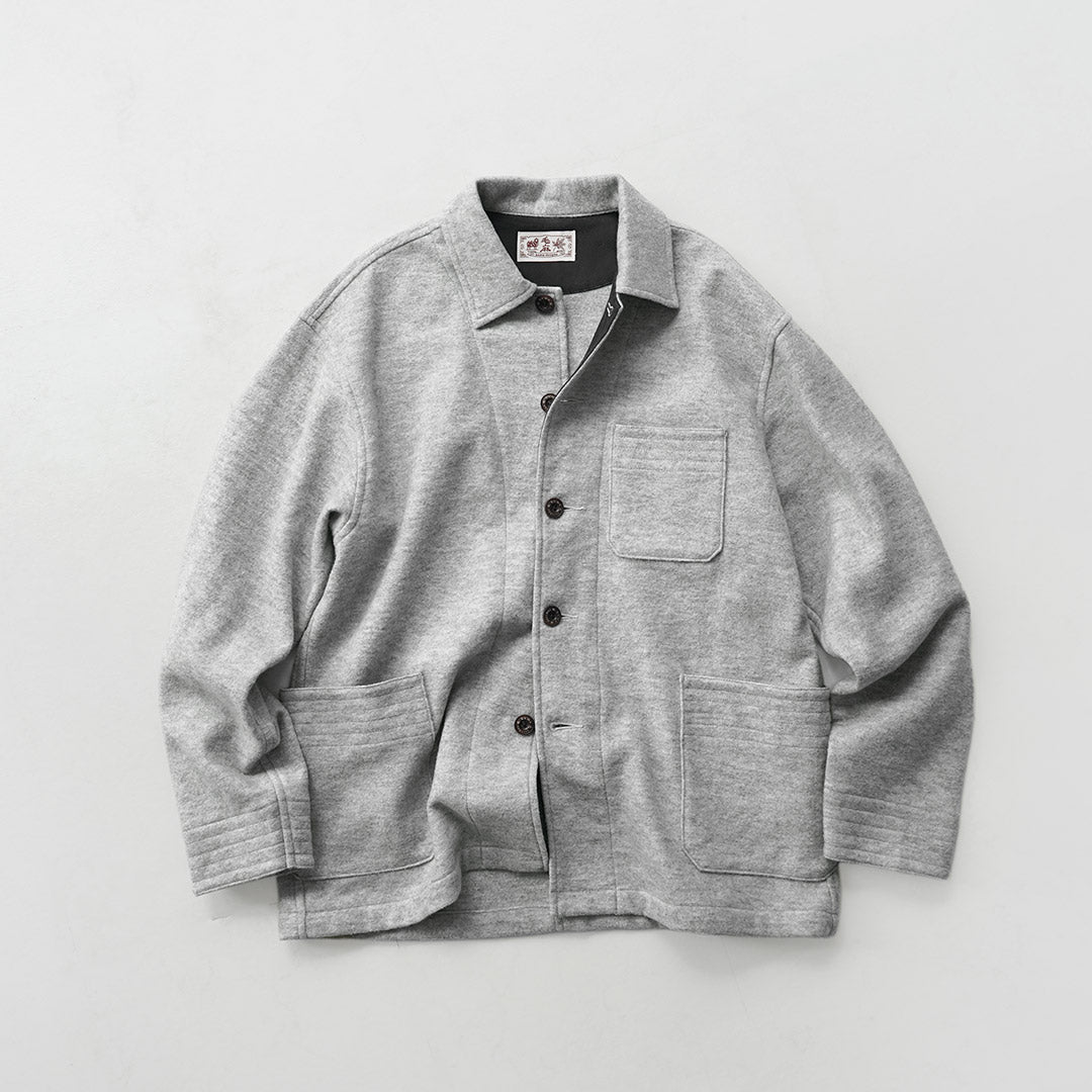KEMA DESIGNS / Pile Wool Jersey Chore Jacket