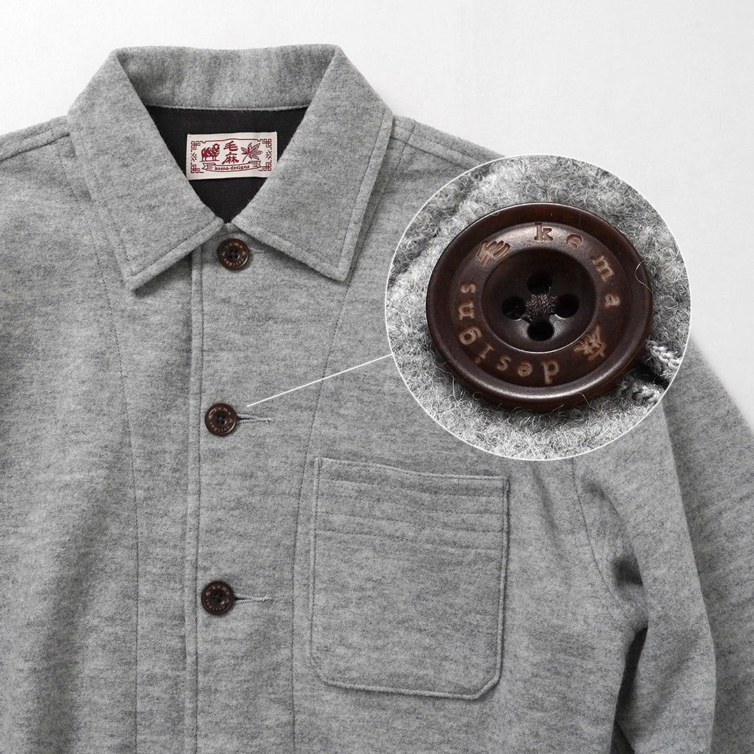 KEMA DESIGNS / Pile Wool Jersey Chore Jacket