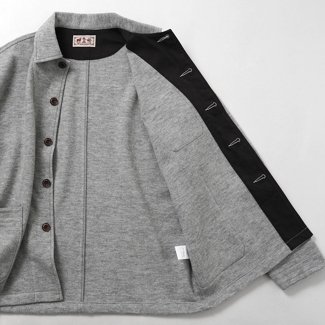 KEMA DESIGNS / Pile Wool Jersey Chore Jacket