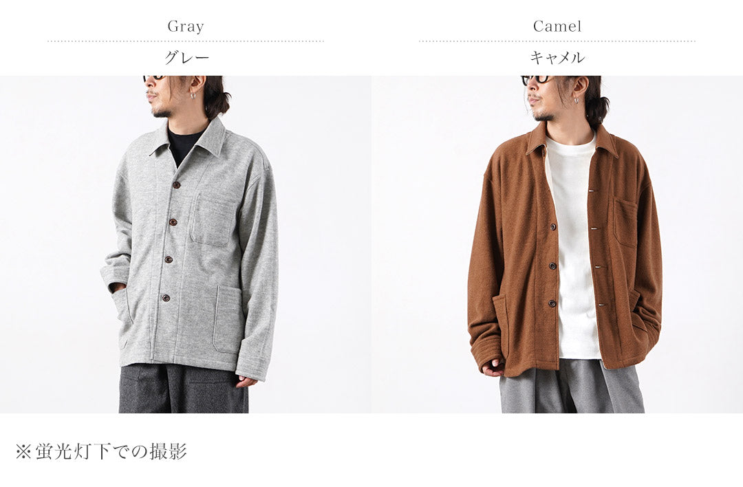 KEMA DESIGNS / Pile Wool Jersey Chore Jacket