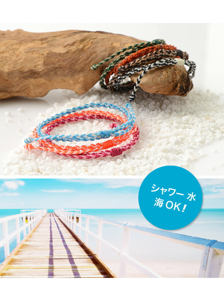 Phadua / Anklet Wax Cord 2音调