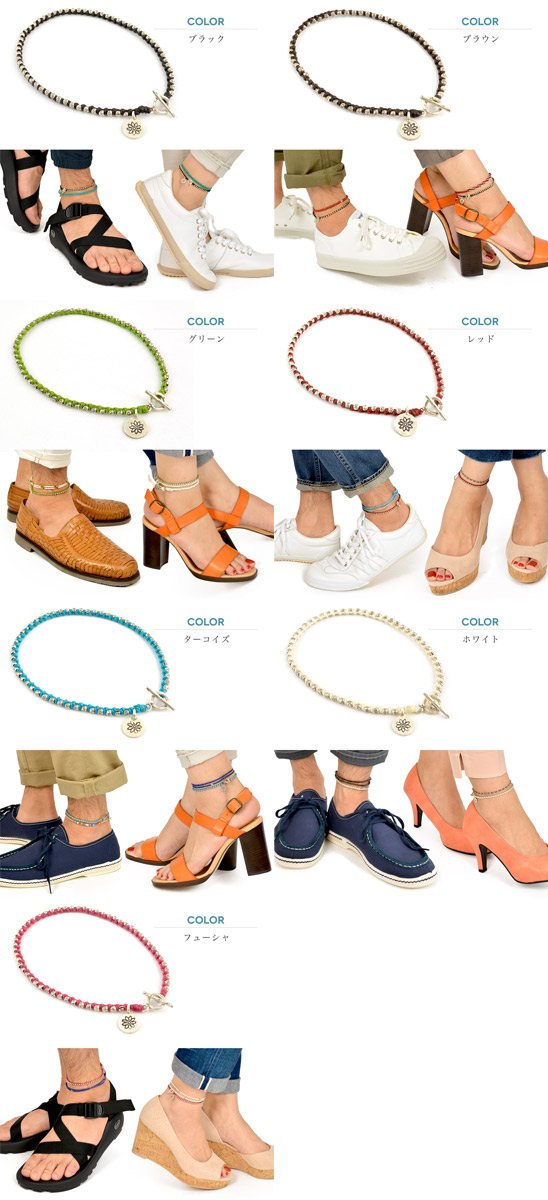 PHADUA / Wax cord silver series anklet