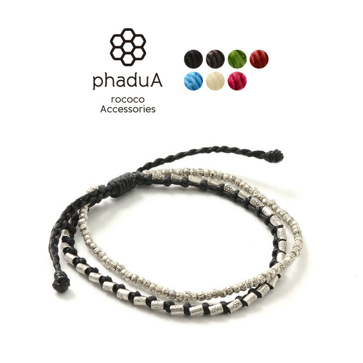 Brazalete de phadua / doble hebra con cordón encerado plateado