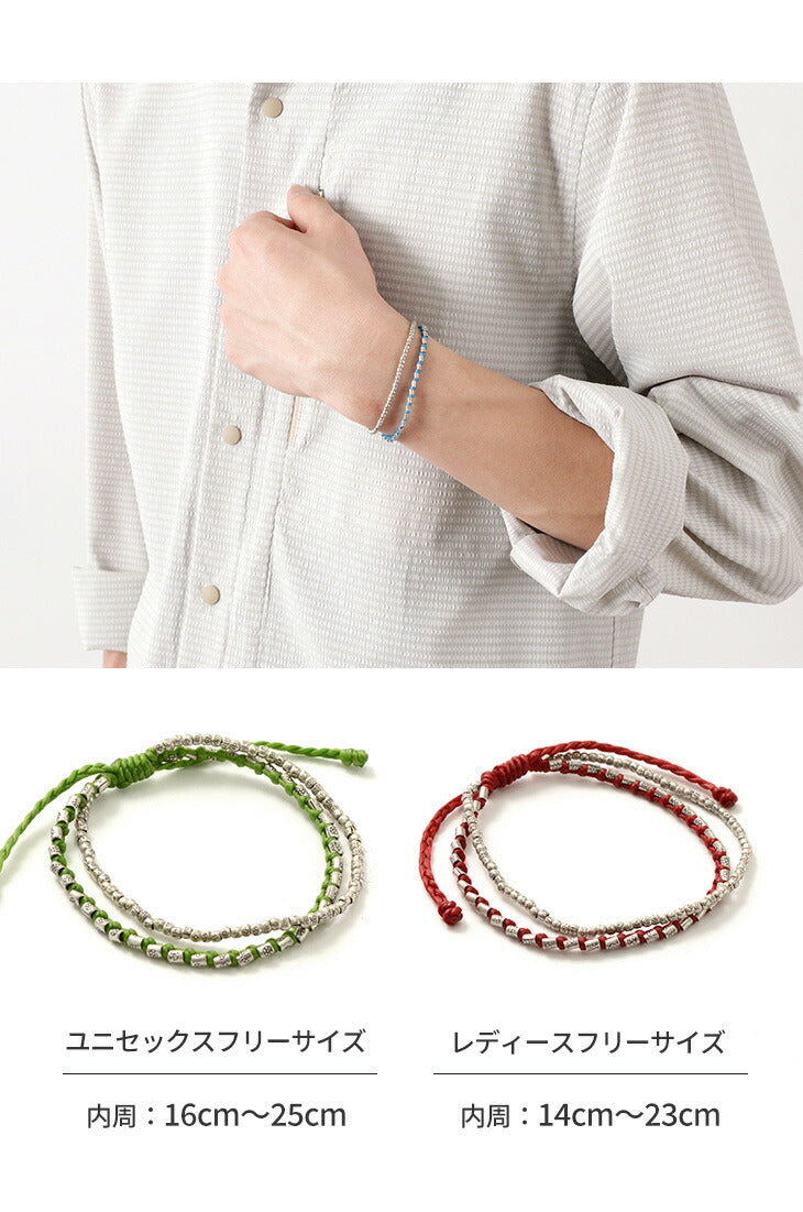 Brazalete de phadua / doble hebra con cordón encerado plateado