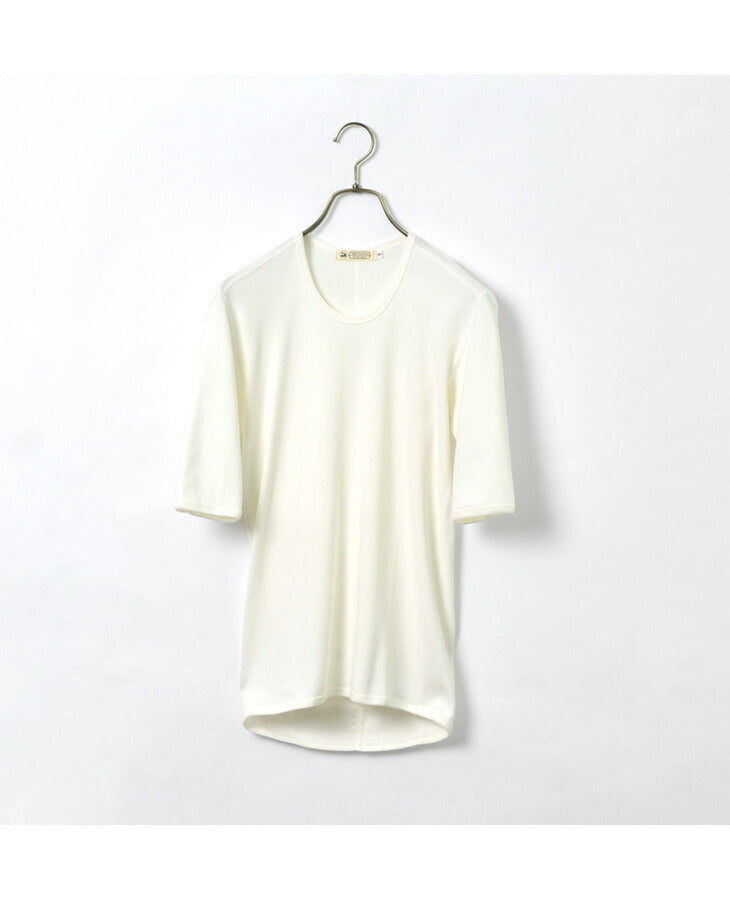 Re fait à Tokyo Japan / Perfect Inner Half Sheve U-CECH