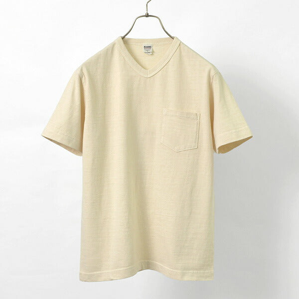 Granges / BR-1101 Jersey suspendu S / S