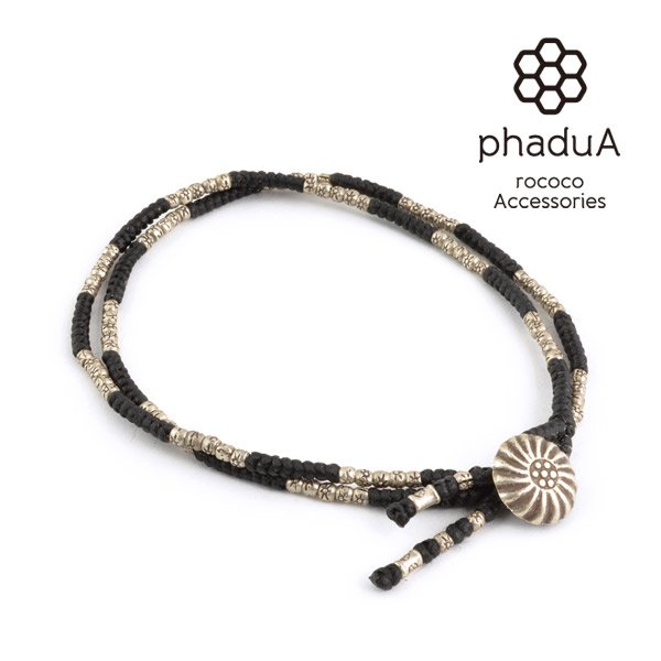 phadua /两链脚链,带有蜡线和银色