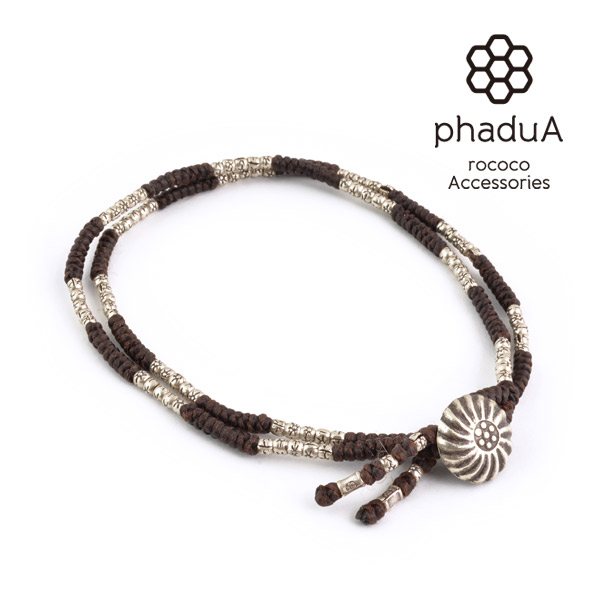 phadua /两链脚链,带有蜡线和银色