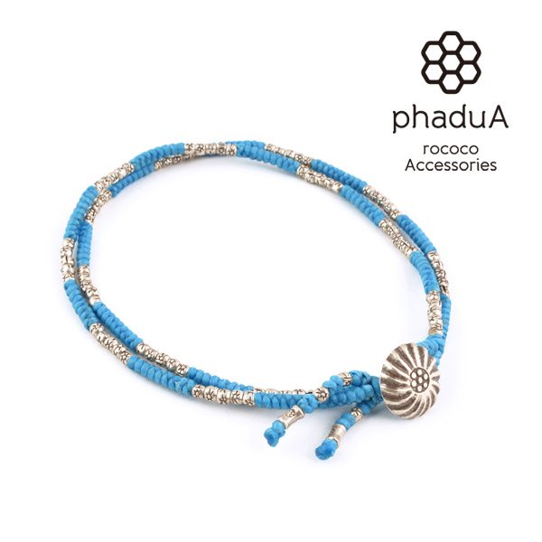 phadua /两链脚链,带有蜡线和银色